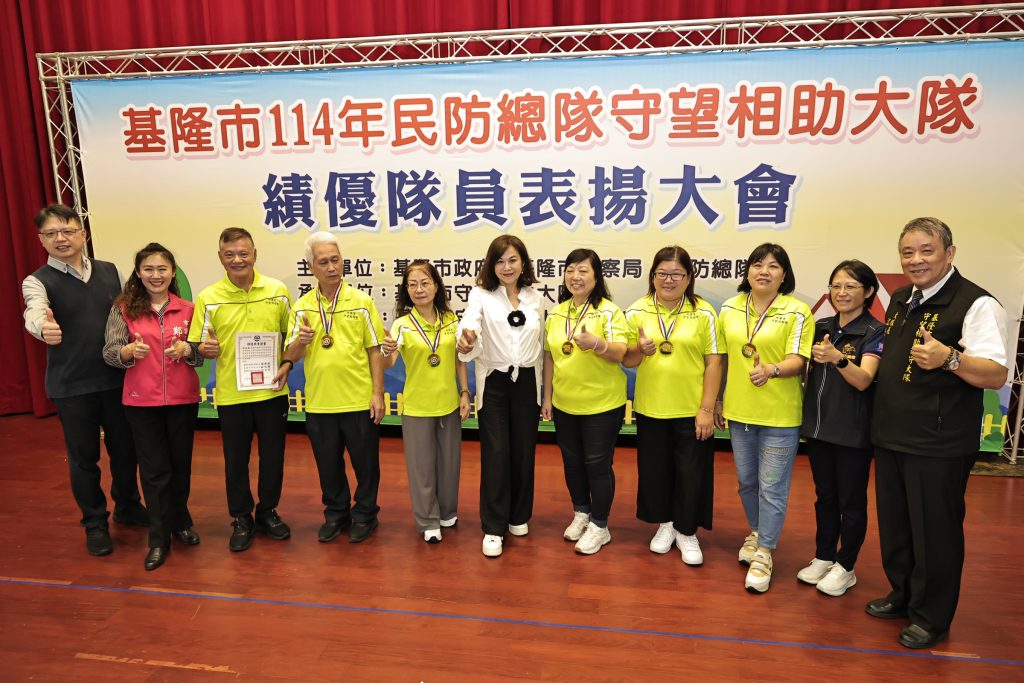 S__460652592 - 報新聞 Mega News