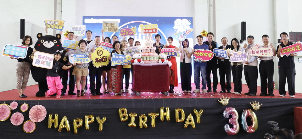 高市社教館歡慶遷址30週年 逾2兩千親子齊聚共享歡樂時光