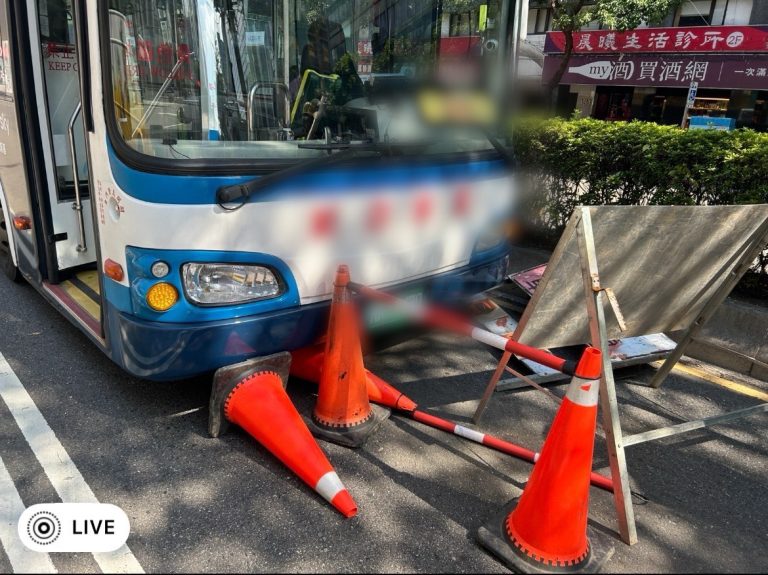 台北中山區營大客車行駛恍神釀意外 三人受傷送醫
