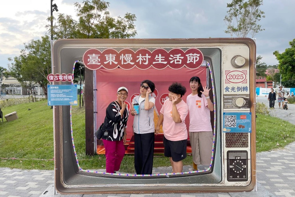 02%E8%87%BA%E6%9D%B1%E5%90%B9%E8%B5%B7%E5%BE%A9%E5%8F%A4%E9%A2%A8%EF%BC%81%E6%85%A2%E6%9D%91%E7%94%9F%E6%B4%BB%E7%AF%80%E5%B8%B6%E4%BD%A0%E9%87%8D%E8%BF%94%E8%88%8A%E6%99%82%E5%85%89