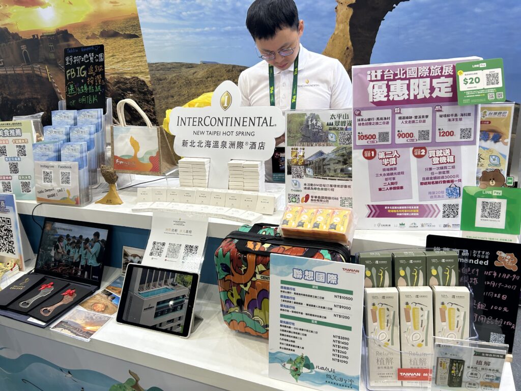 北區觀光圈推低碳永續觀光受肯定,二人同行就享優惠 4 23385 0 1024x768 1