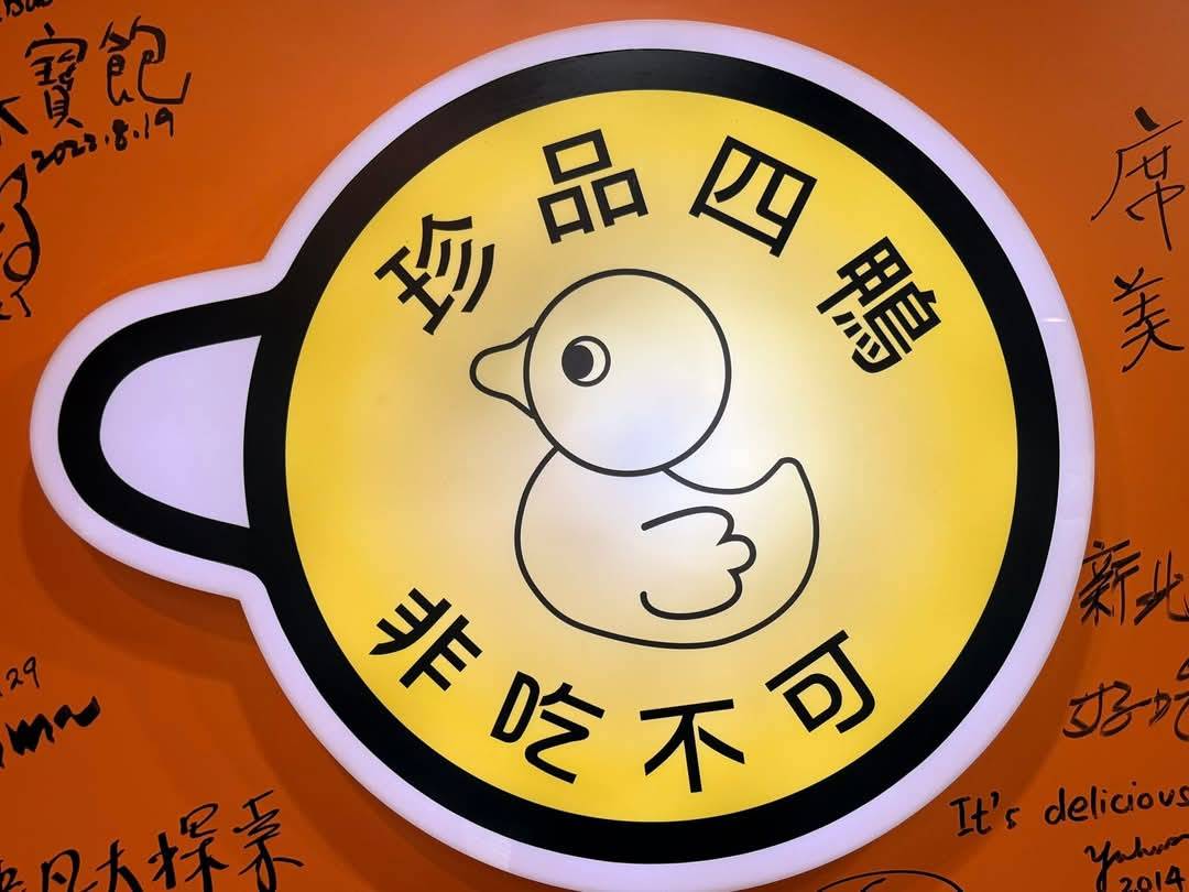 - 報新聞 Mega News