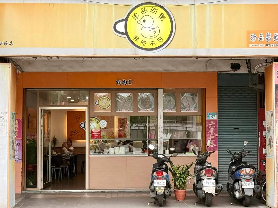 178372_0 - 報新聞 Mega News