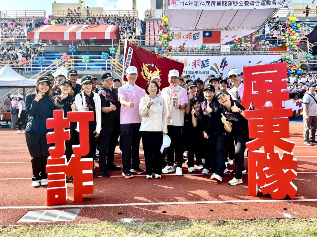 屏警跨局處攜手推動「安康運動」