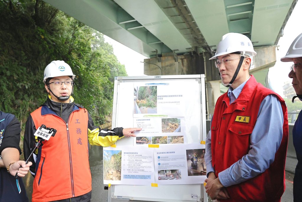 基隆市長謝國樑率隊前往暖暖興隆街會勘　督導邊坡崩塌應變與防颱整備