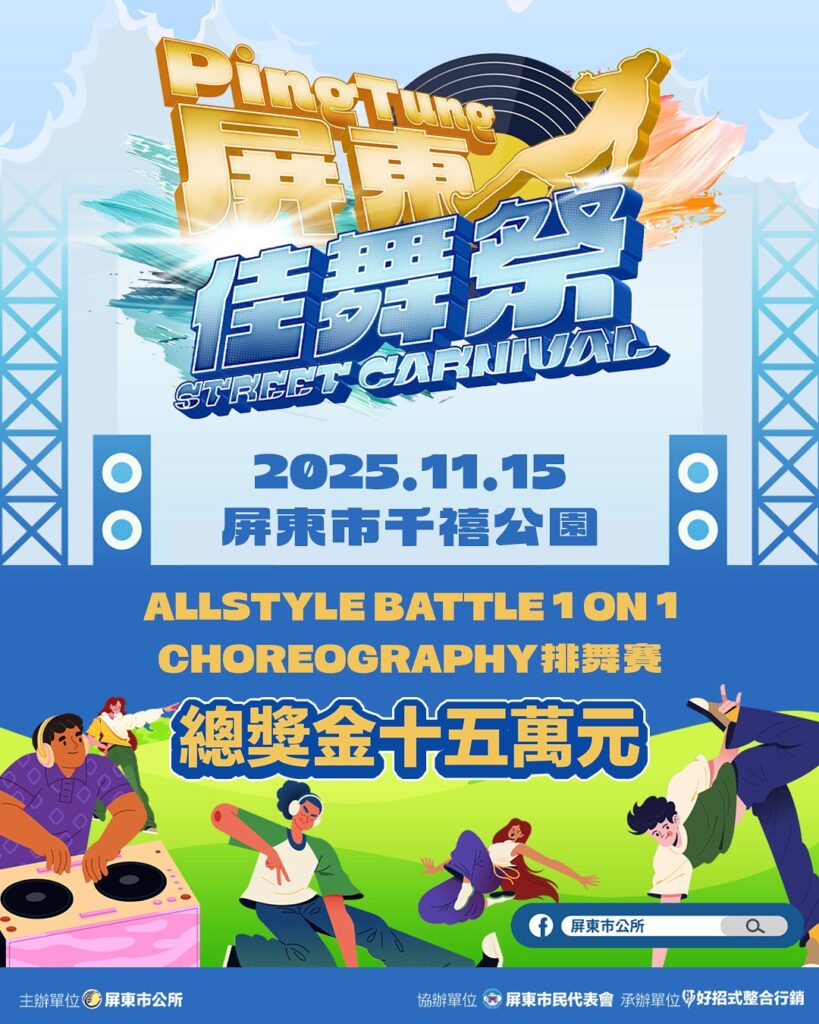 S 186622075 819x1024 1