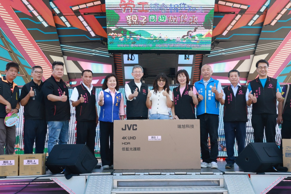 02%E5%AF%93%E6%95%99%E6%96%BC%E6%A8%82%E5%AE%A3%E5%B0%8E%E5%8B%9E%E5%B7%A5%E6%B3%95%E4%BB%A4