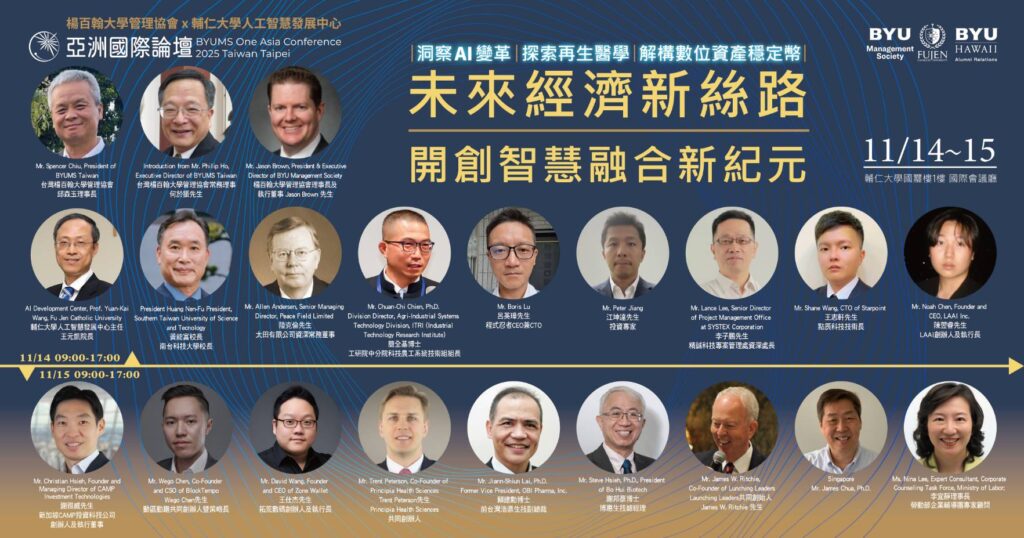 1762755584450 1024x538 1