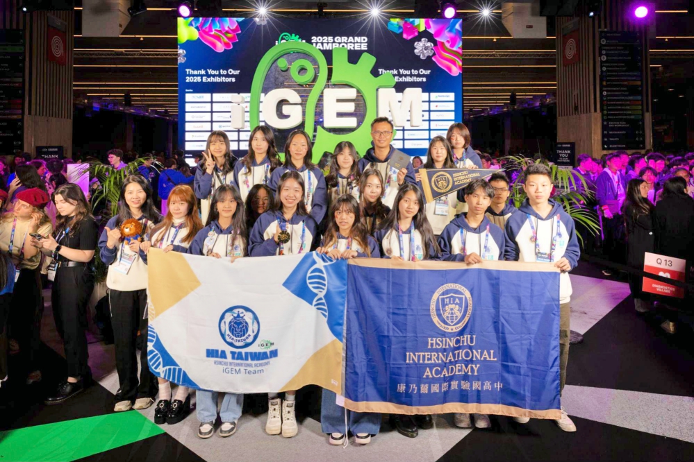 台灣之光！　康乃薾國際實驗國高中科研實力榮獲國際遺傳工程機器設計競賽(iGEM)金牌