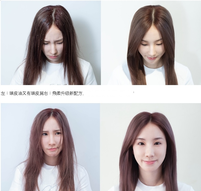 02%E8%AE%93%E5%85%A8%E5%AE%B6%E9%83%BD%E8%83%BDAll Pass%E7%9A%84%E6%B4%97%E9%AB%AE%E7%A5%9E%E7%89%A9