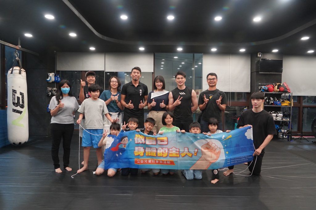 強化自我保護意識 鄭孟洳議員舉辦公益防身術課程守護兒童與女性安全