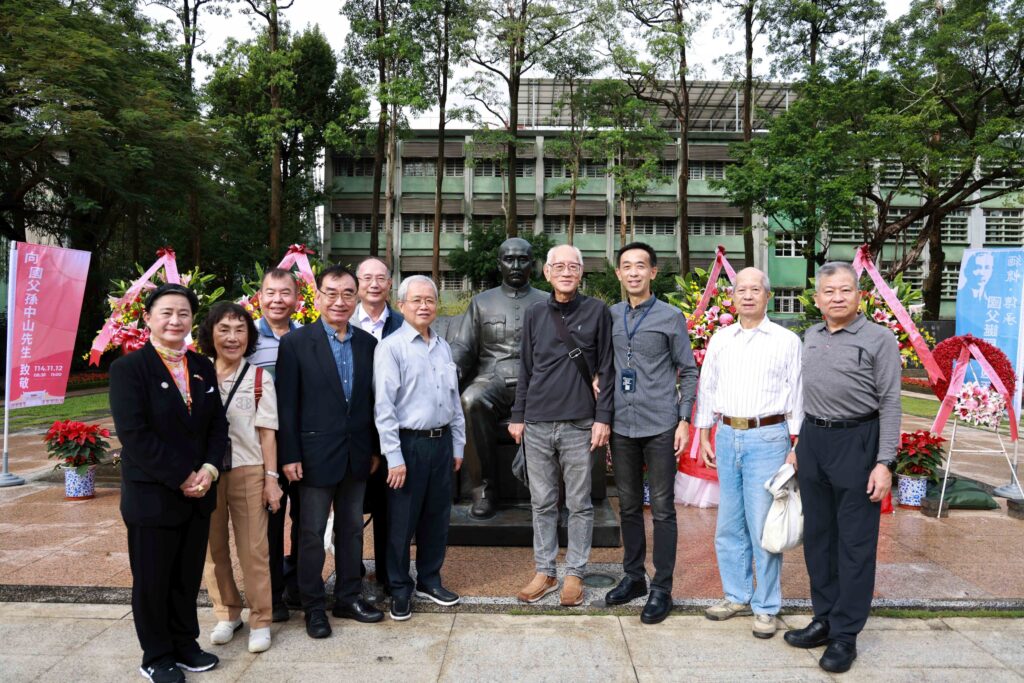 紀念孫中山先生160歲誕辰 國父紀念館擴大辦理系列活動 6 3 9 1024x683 1
