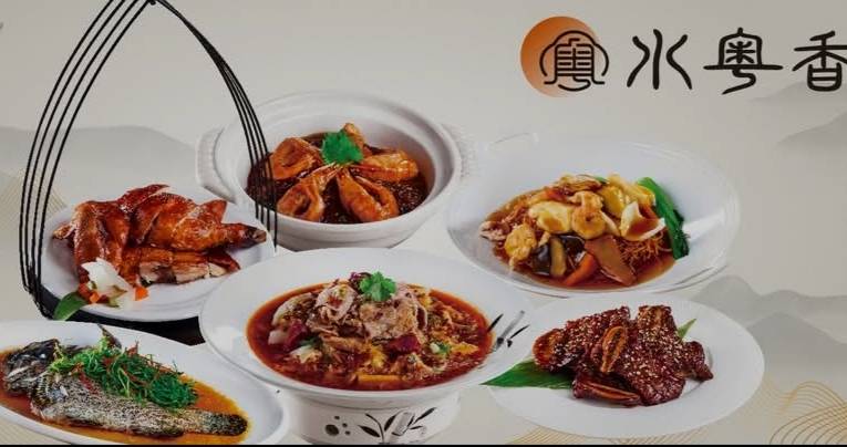 從鴨皮酥脆到東坡肉醇香　「水粵香」推出尾牙/春酒專案為企業精心打造經典粵宴場域