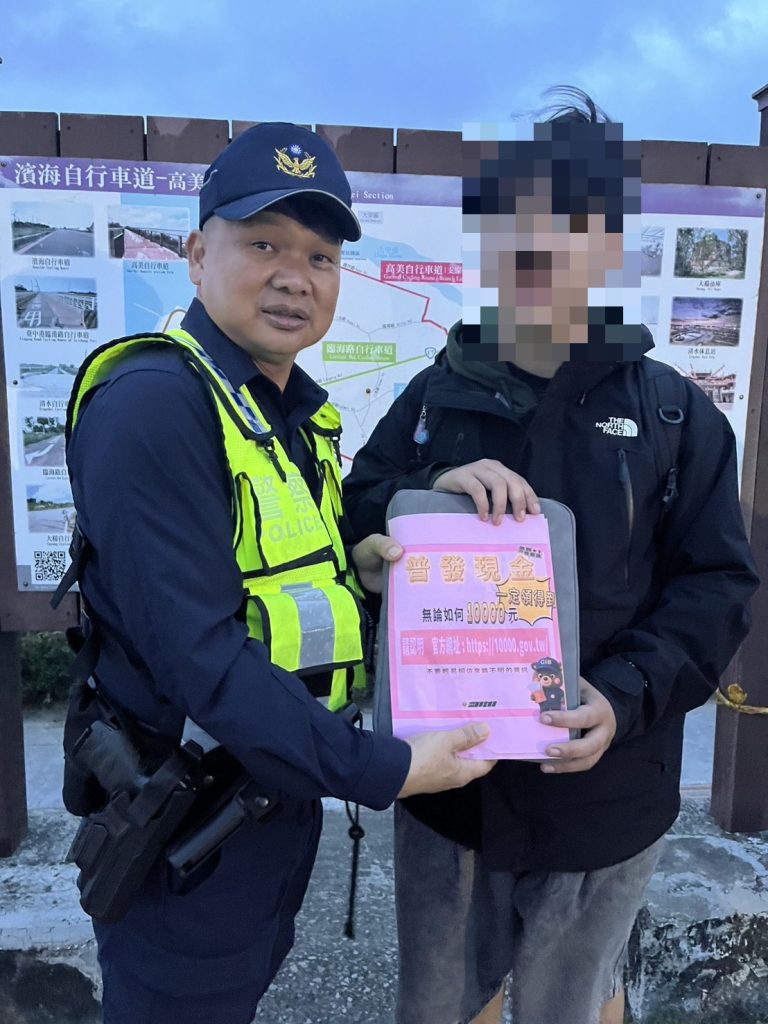 清水高美所颱風巡邏開5勸導單 鳳凰警報期宣防詐4不守護遊客安全