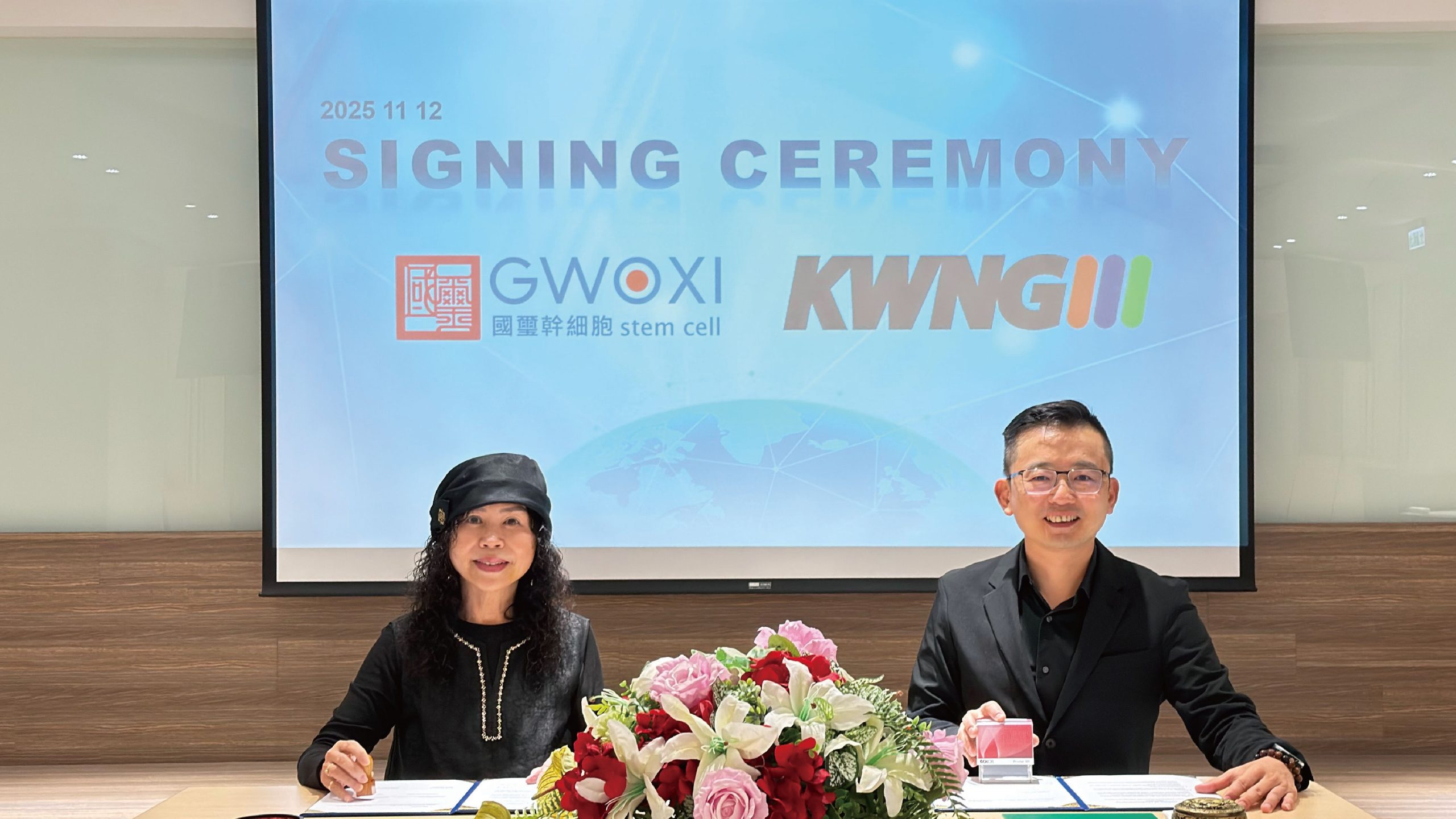 生醫科技大廠商國璽幹細胞拓展國際合作再下一城　強強聯手KWNG集團拓展大馬寵物醫療市場