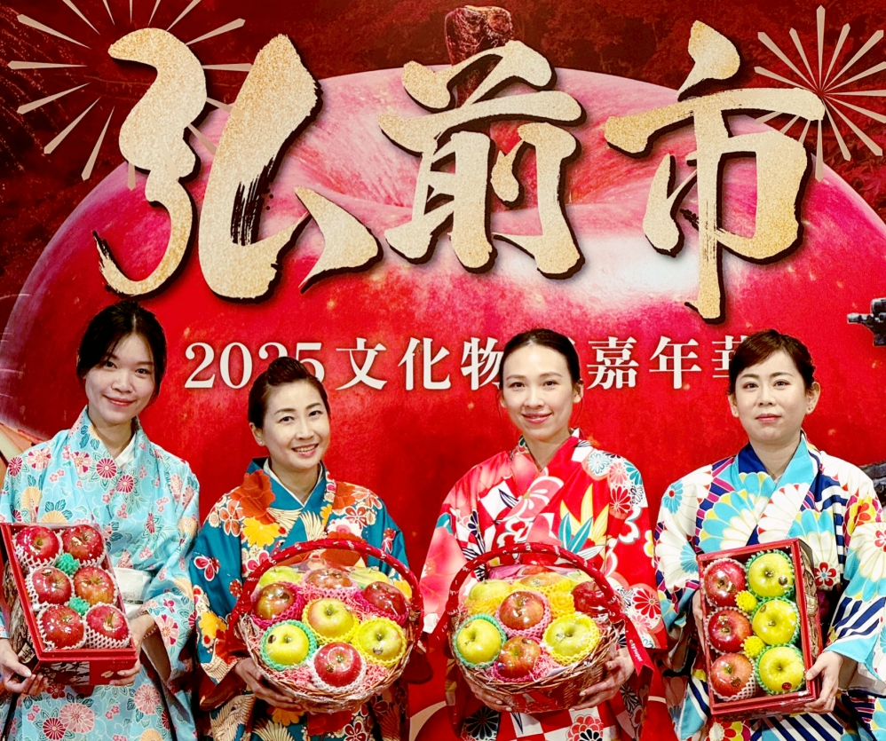 遠百竹北1113圖二_0_Fotor - 報新聞 Mega News