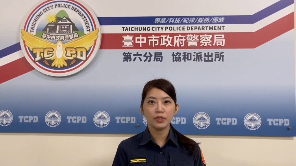 臺中懶等紅燈右轉鑽空子 警巡邏機車秒追通緝+安非他命全曝光