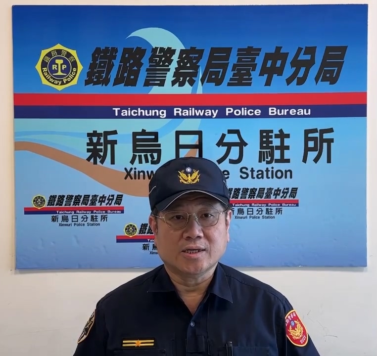 臺鐵新烏日站女子跳軌情緒失控 站務員制止家屬拉回送醫鐵警函罰1-5萬