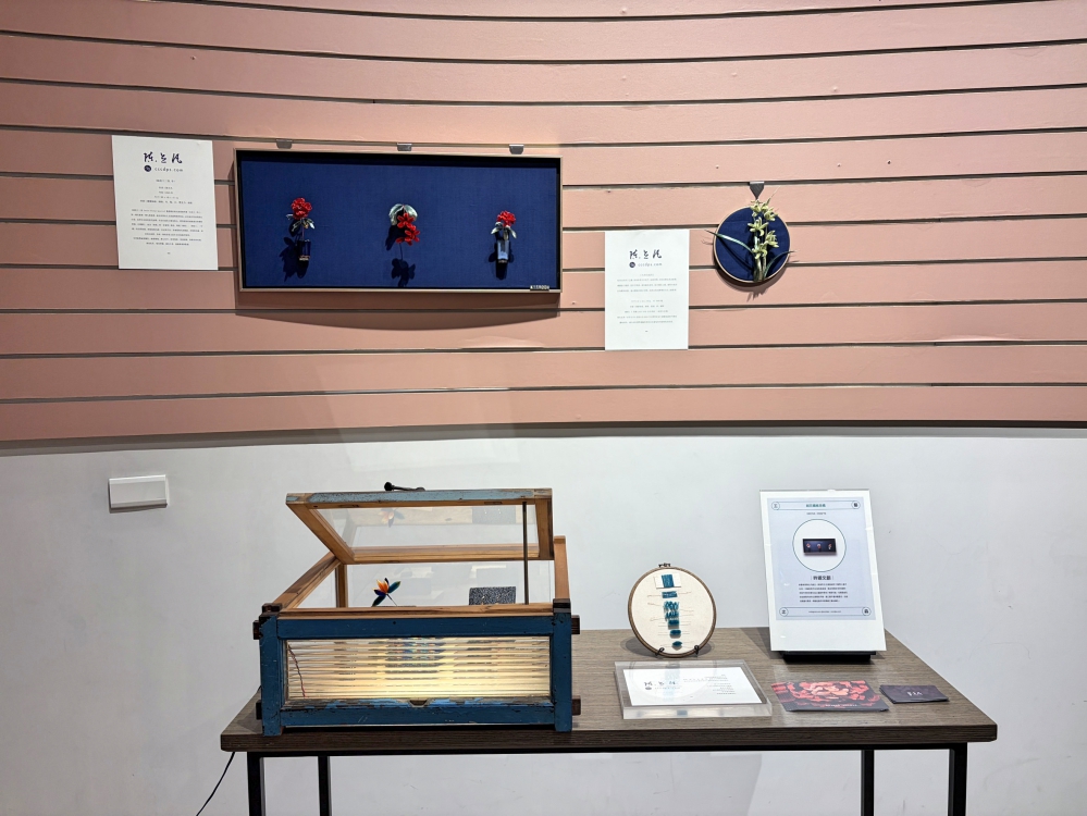 - 報新聞 Mega News