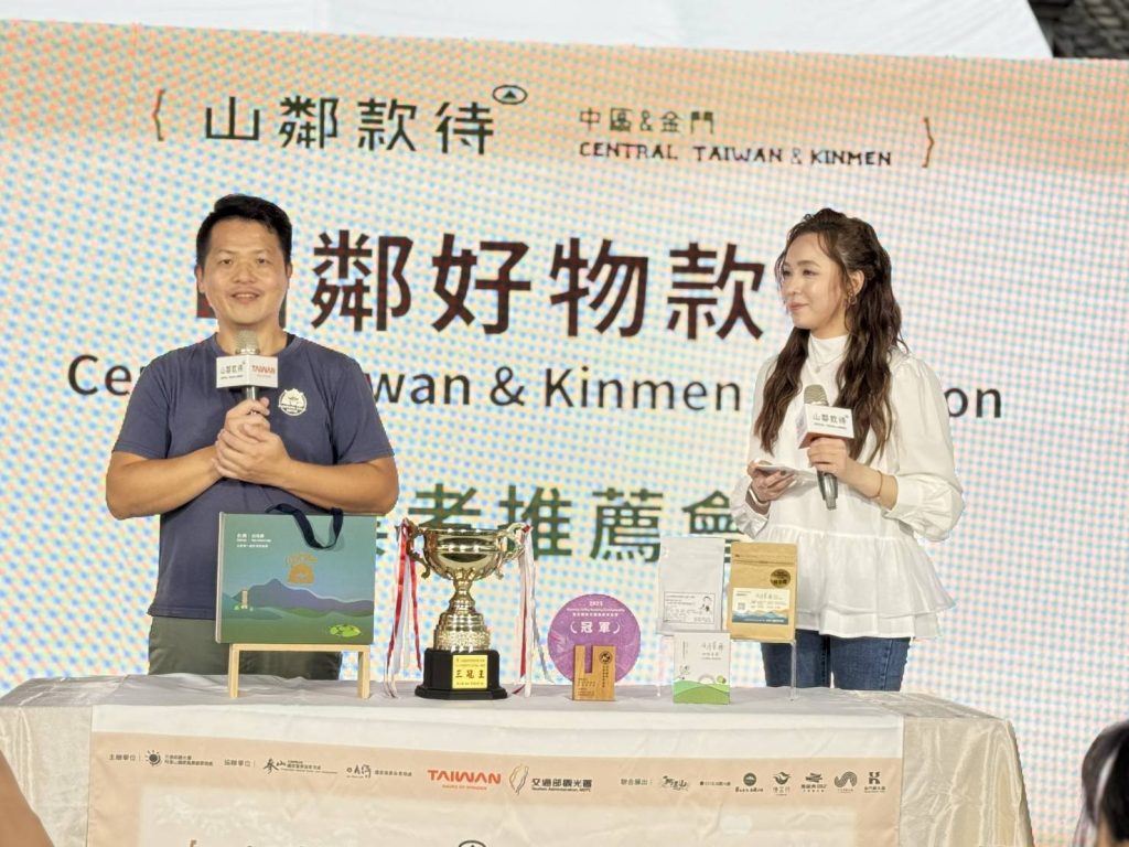 1763184458002 - 報新聞 Mega News