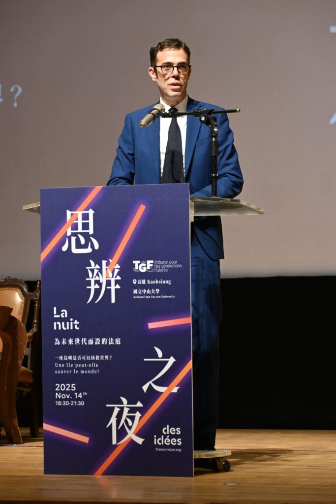 2025思辨之夜高雄中山大學登場 以「海洋」為題 探索島嶼如何啟發世界 6 6 9 683x1024 1