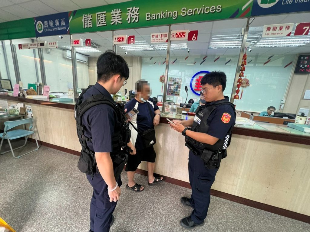 1763197054284 - 報新聞 Mega News