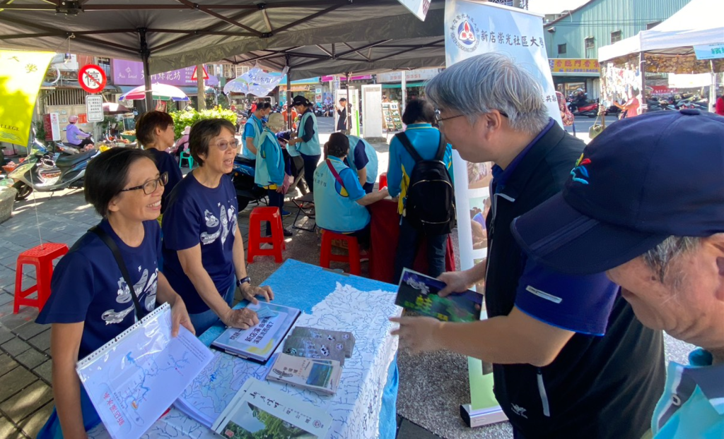 1763181911538 - 報新聞 Mega News