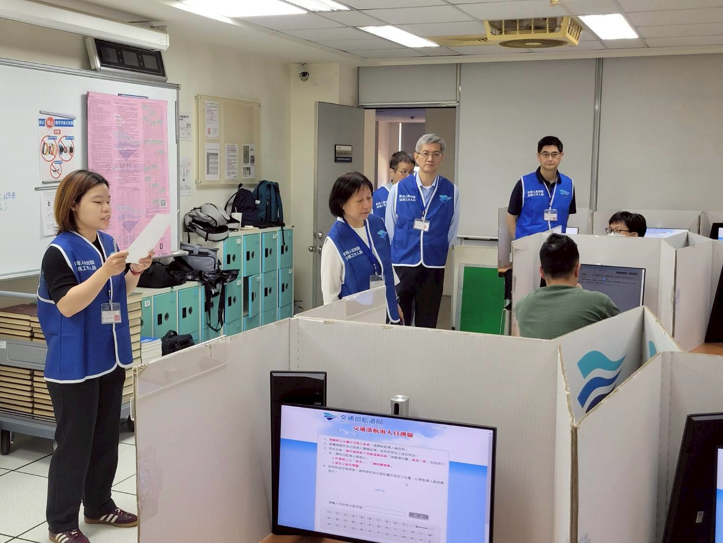 114年第四次航海人員測驗今(11/15)、明(11/16)兩天登場　測驗預計12/12日榜示