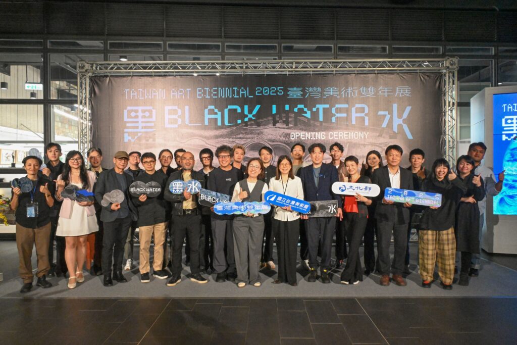 國美館年度鉅獻「黑水—2025臺灣美術雙年展」 31組藝術家展現多重殖民下的當代視野 4 1 14 1024x683 1
