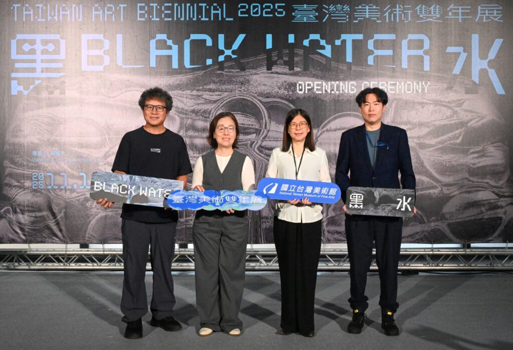 國美館年度鉅獻「黑水—2025臺灣美術雙年展」 31組藝術家展現多重殖民下的當代視野 6 3 14 1024x700 1