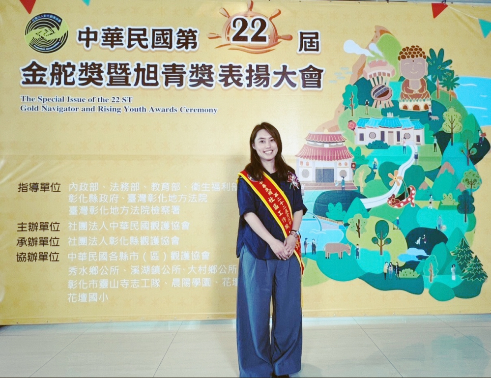 S__335323142_0_Fotor - 報新聞 Mega News