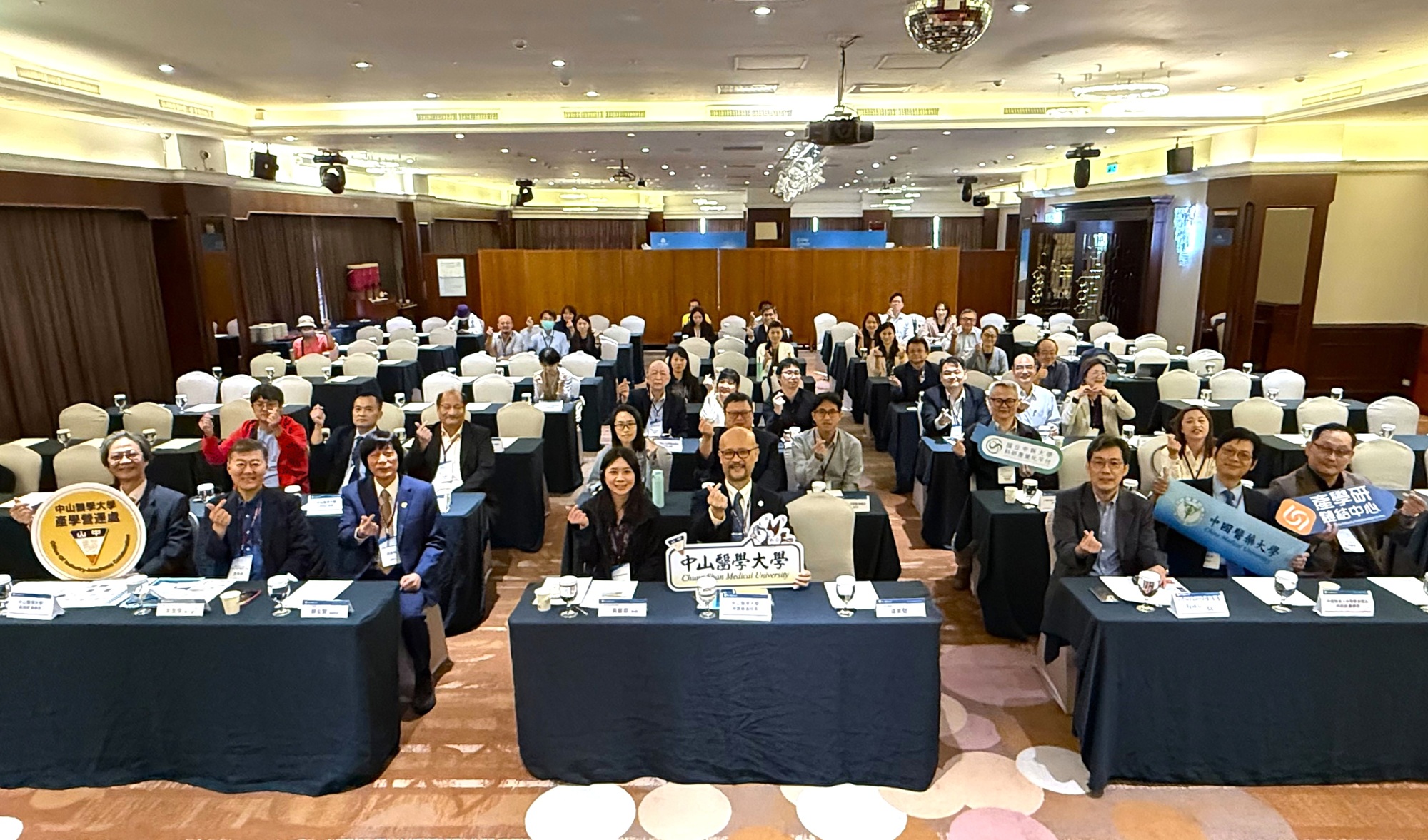 中山醫大65週年丟震撼彈 跨校生技成果吸企界搶媒合 不孕症篩胚與AI判讀成焦點