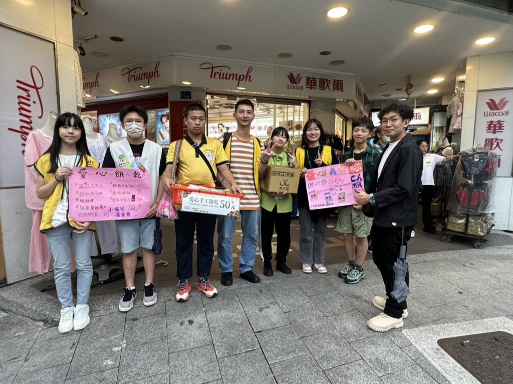 S__463994893_0 - 報新聞 Mega News