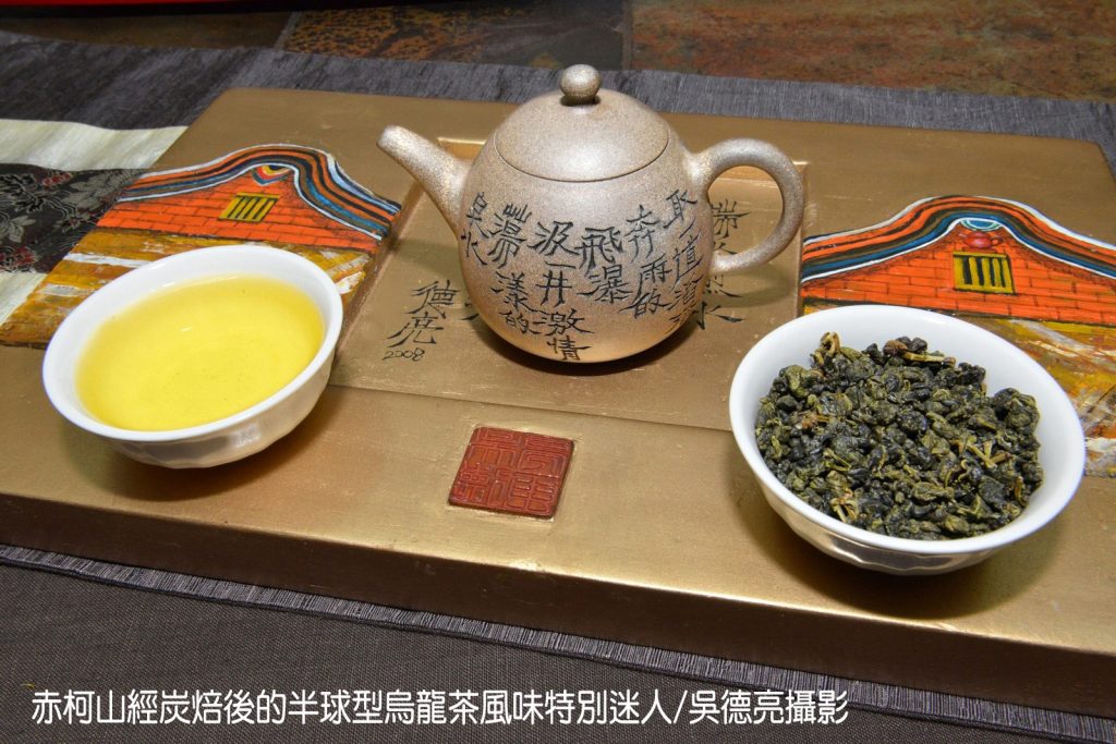 茶香與金針花在東台灣小瑞士共舞00010 - 報新聞 Mega News