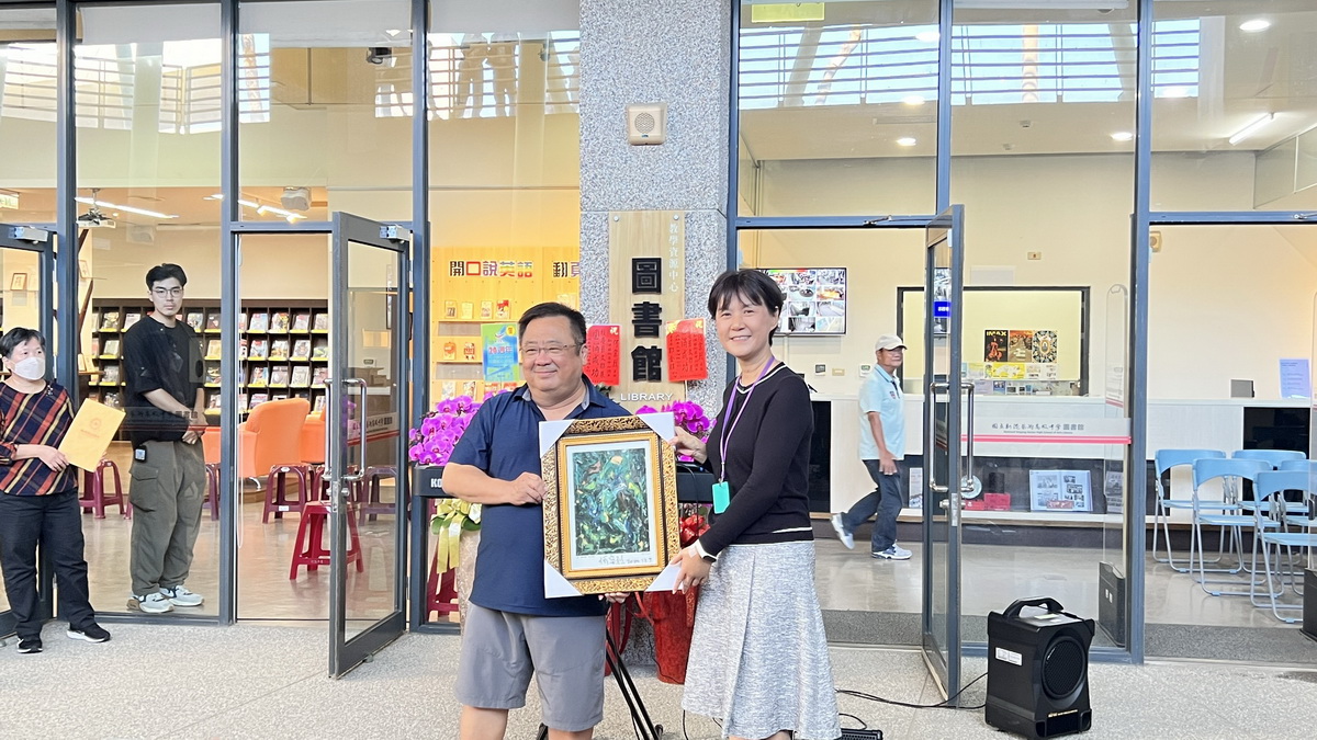 1 - 報新聞 Mega News