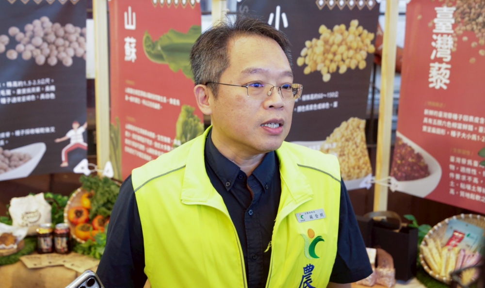 「原食季・原味食光」原鄉市集飄香臺北及花蓮 傳遞幸福原味 4 01%E5%8E%9F%E9%84%89%E5%B8%82%E9%9B%86%E9%A3%84%E9%A6%99%E8%87%BA%E5%8C%97%E5%8F%8A%E8%8A%B1%E8%93%AE 1