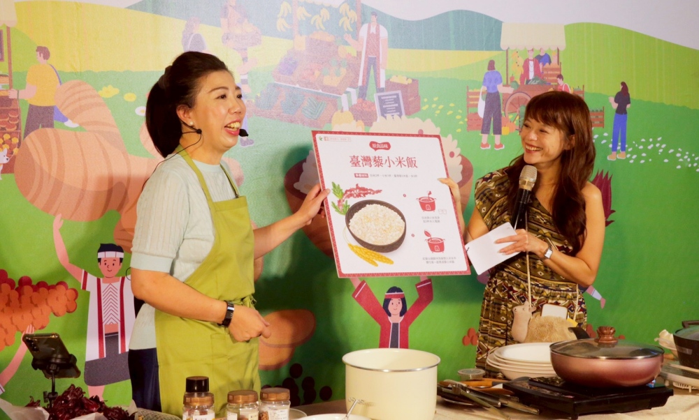 「原食季・原味食光」原鄉市集飄香臺北及花蓮 傳遞幸福原味 5 02%E5%8E%9F%E9%84%89%E5%B8%82%E9%9B%86%E9%A3%84%E9%A6%99%E8%87%BA%E5%8C%97%E5%8F%8A%E8%8A%B1%E8%93%AE