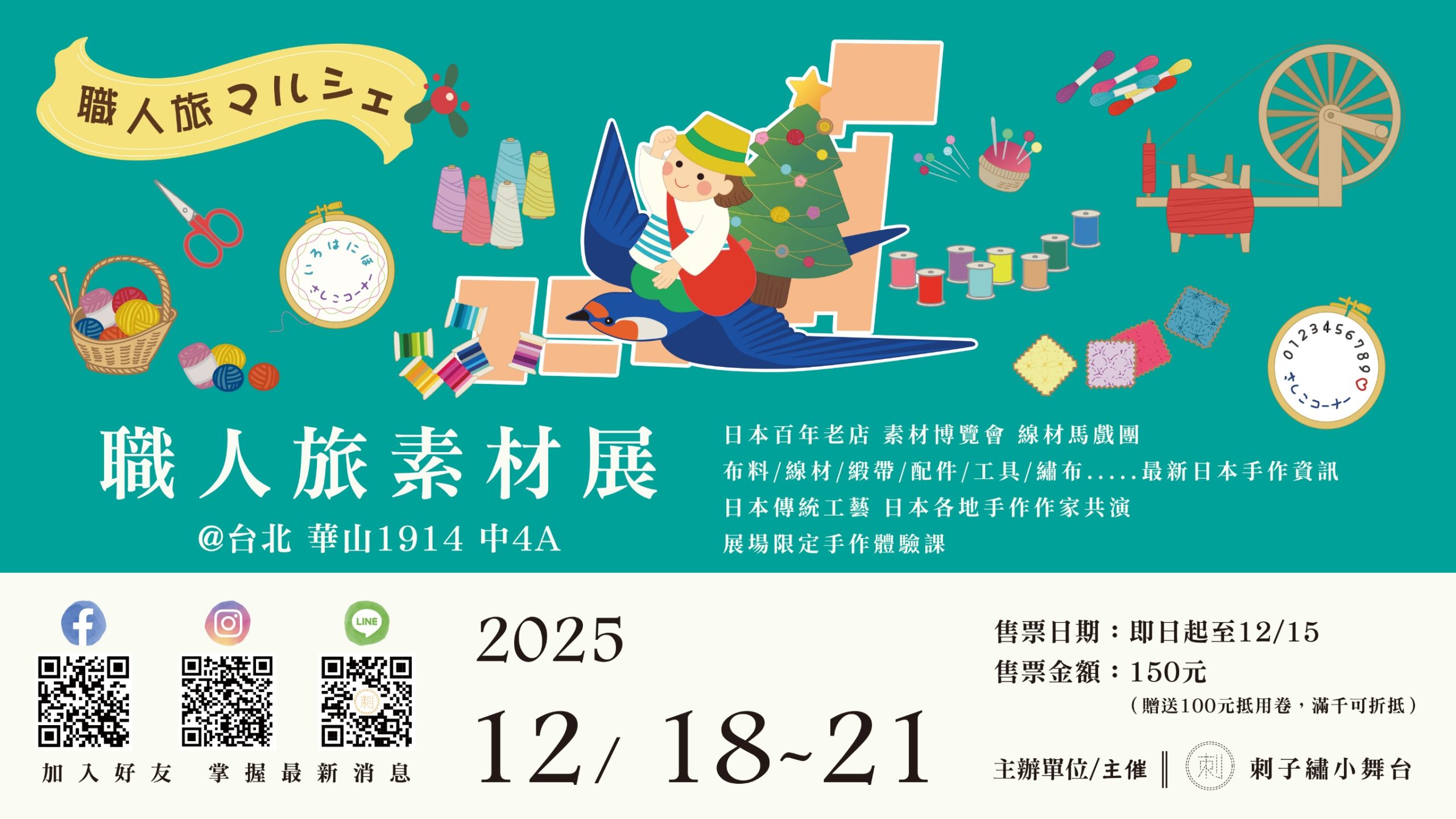 - 報新聞 Mega News