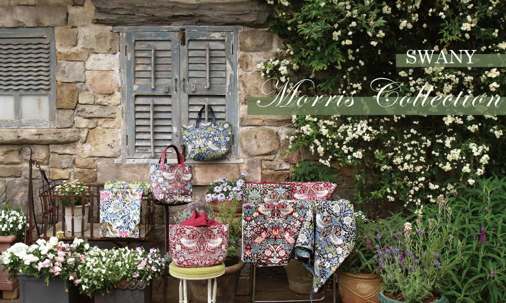 04 Swany - 報新聞 Mega News