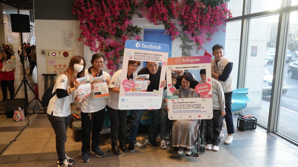 S__464044065_0 - 報新聞 Mega News