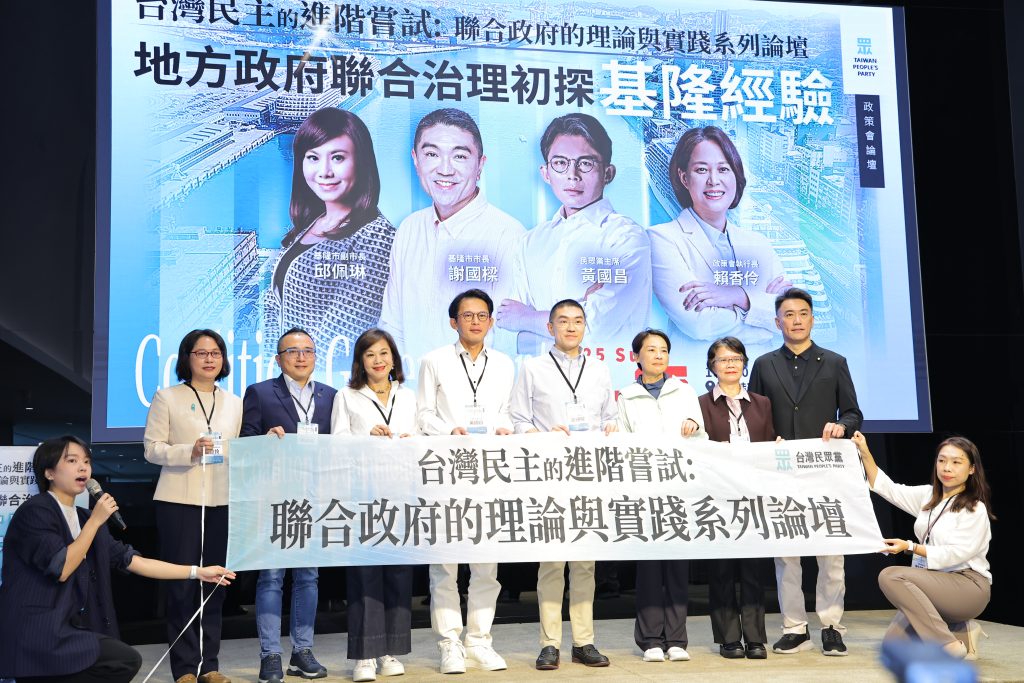 S__464076809_0 - 報新聞 Mega News