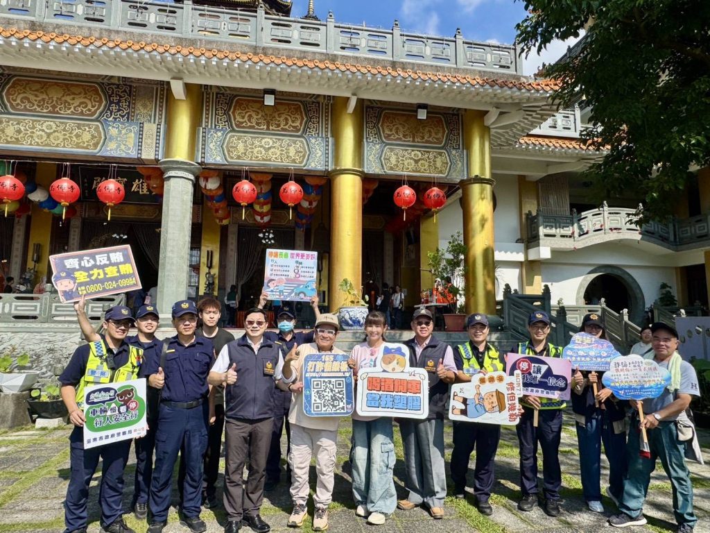 S__464134149_0 - 報新聞 Mega News