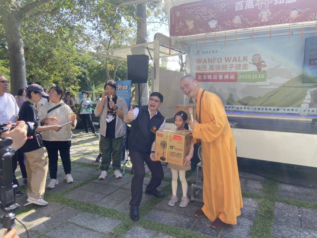 S__464134156_0 - 報新聞 Mega News