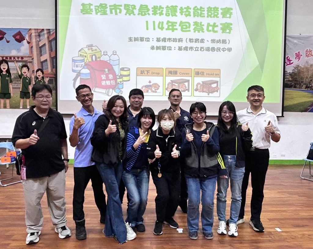 S__464322606_0 - 報新聞 Mega News