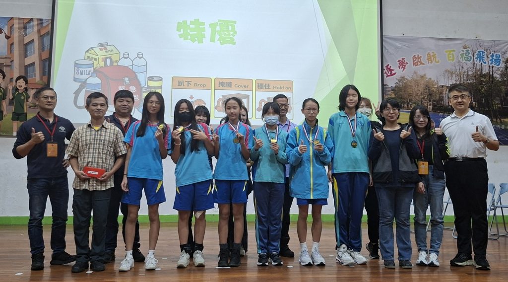 S__464322615_0 - 報新聞 Mega News