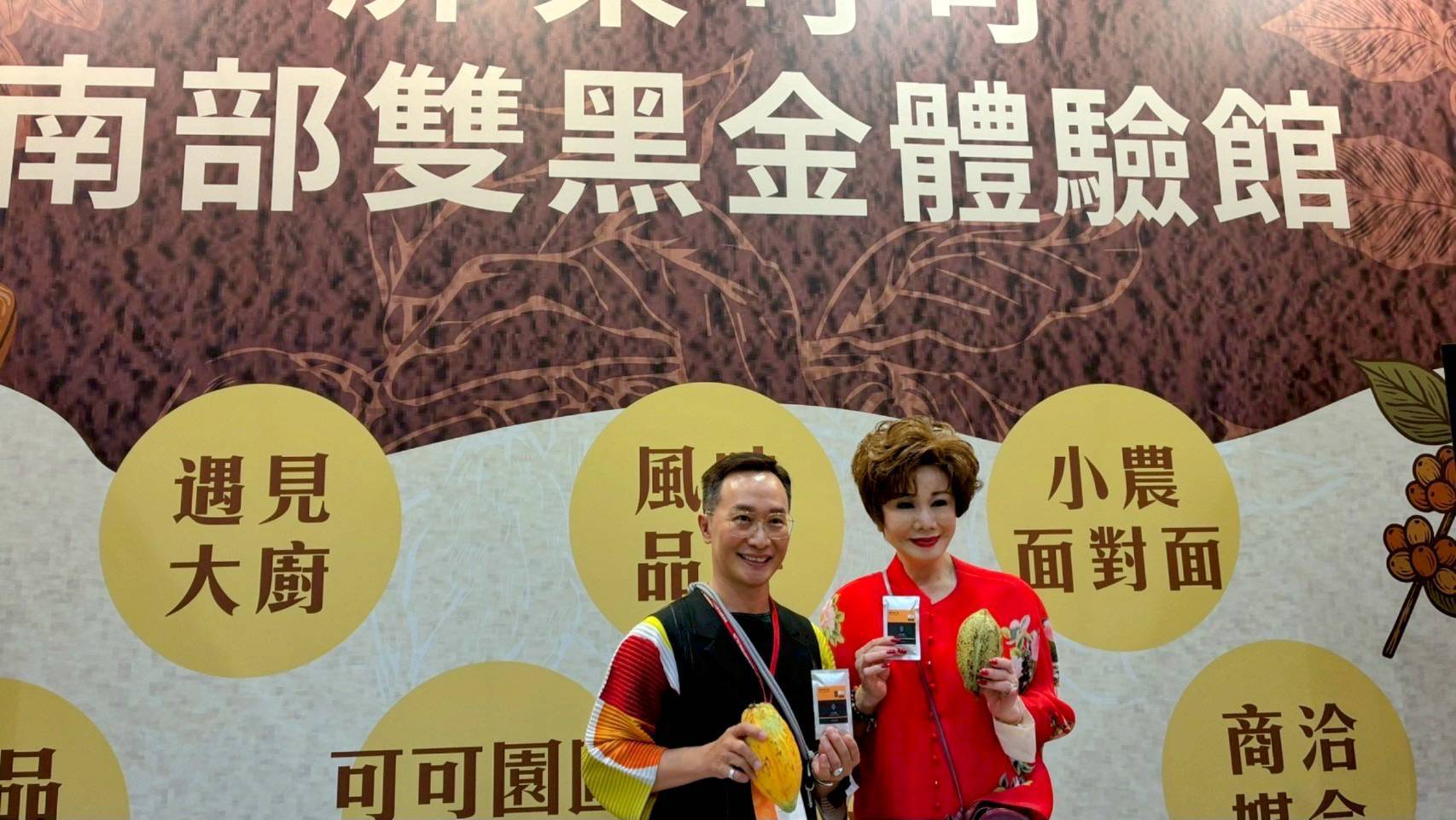 1566254_0 - 報新聞 Mega News