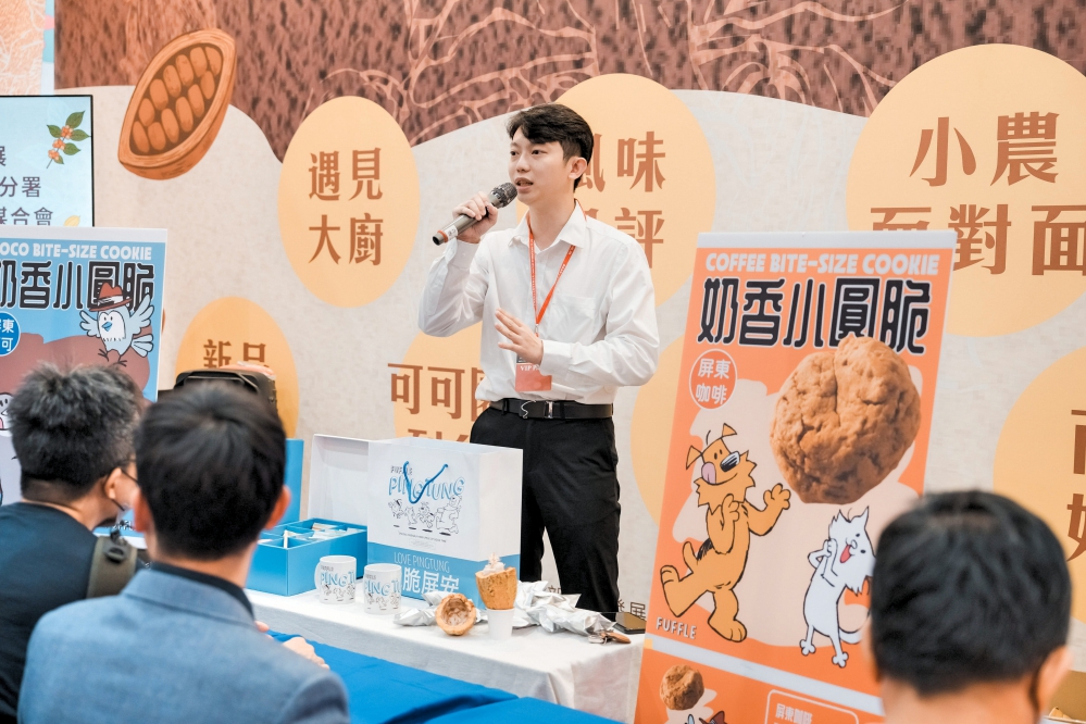 13 - 報新聞 Mega News