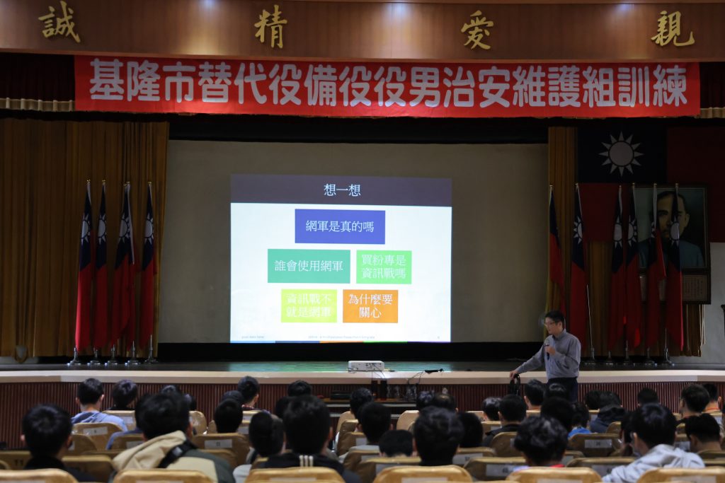 S__464338975 - 報新聞 Mega News