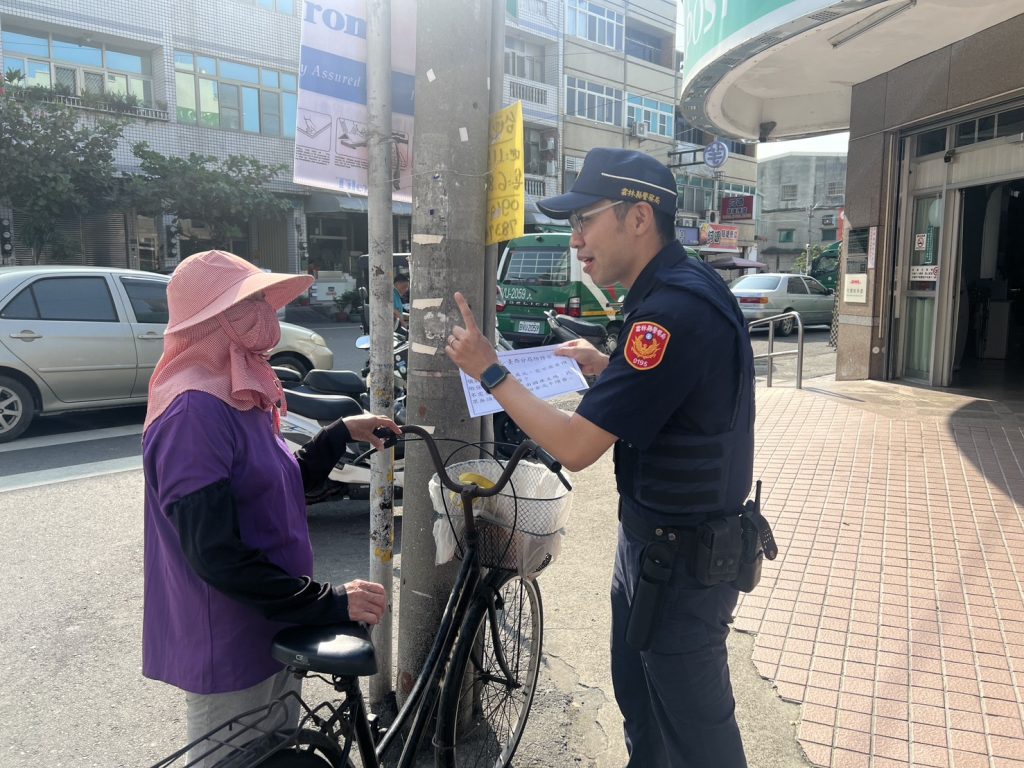 S__464338989_0 - 報新聞 Mega News