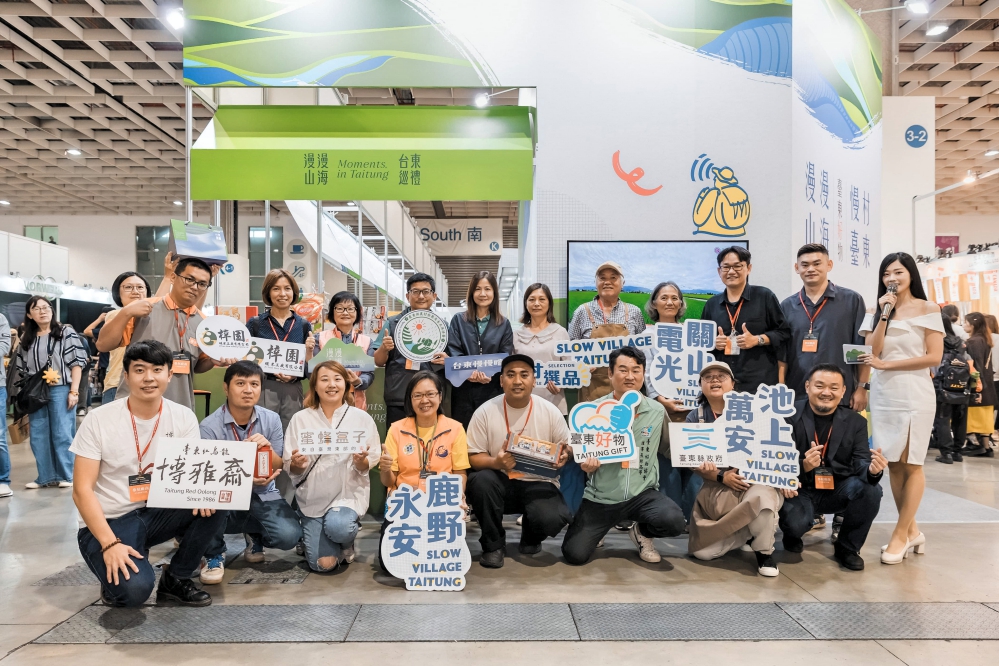 旅途中與土地的自然相遇 2025國際食品展台東館亮點推出「漫漫山海×台東巡禮」三款禮盒